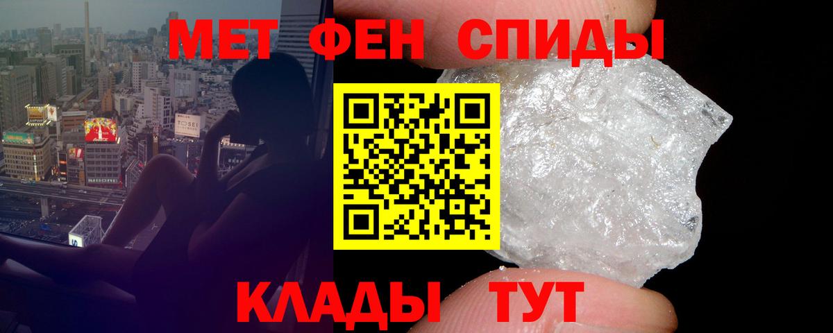 Гашиш Юрга