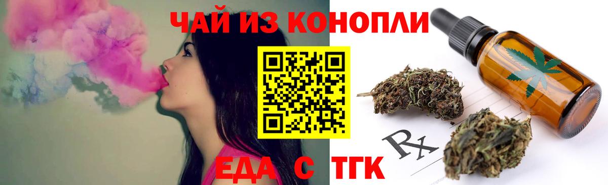 Лсд 25  Метадон  Меф   Юрга  НБОМе  Бошки Шишки  Вход с VPN  ГАШ  АМФЕТАМИН кристаллы 