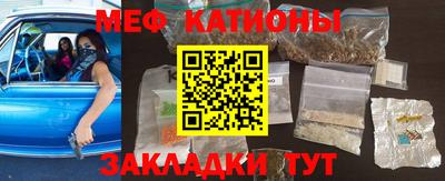 дистиллят марихуана Бугуруслан