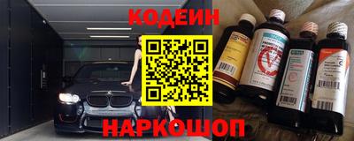 дистиллят марихуана Бугуруслан
