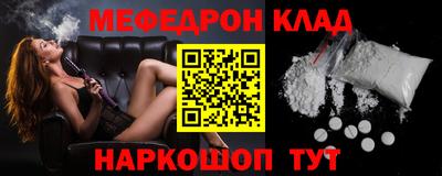 бутират Бузулук