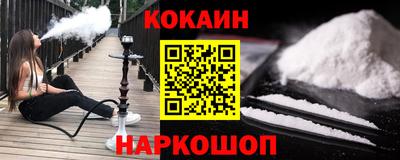 дистиллят марихуана Бугуруслан