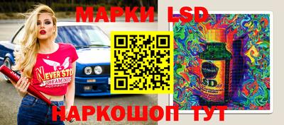 бутират Бузулук