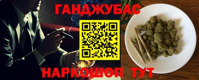 бутират Бузулук