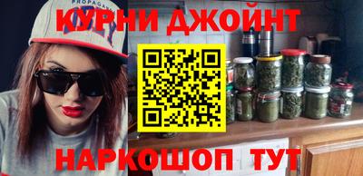 винт Будённовск