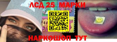дистиллят марихуана Бугуруслан