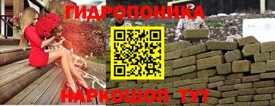 дистиллят марихуана Бугуруслан