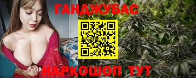 винт Будённовск