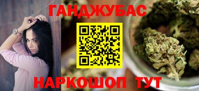 винт Будённовск