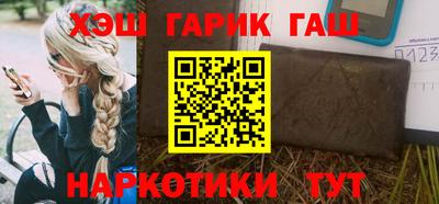 дистиллят марихуана Бугуруслан