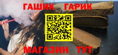 дистиллят марихуана Бугуруслан