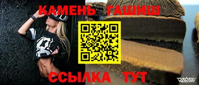 дистиллят марихуана Бугуруслан